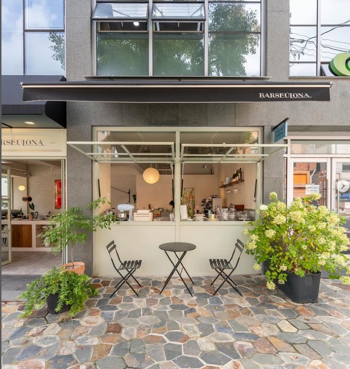 CAFE Songridan-gil Café Invitation project